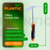 Тяпка Plantic Pro