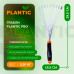 Грабли веерные Plantic Pro