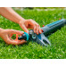 Дождеватель осциллирующий Gardena AquaZoom M - 18712