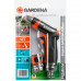 Комплект для полива Gardena Premium 18305-33