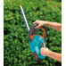 Аккумуляторный кусторез для живой изгороди Gardena EasyCut 42 Accu- 08872