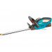 Аккумуляторный кусторез для живой изгороди Gardena EasyCut 42 Accu- 08872