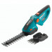 Ножницы аккумуляторные Гардена для кустарников и изгородей Gardena ComfortCut 08897
