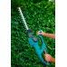 Электрический кусторез для живой изгороди Gardena ErgoyCut 48